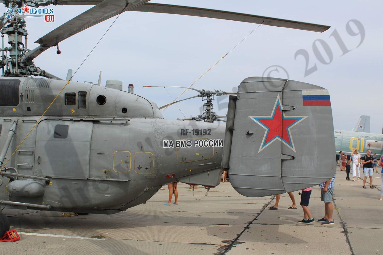 Ka-27PL_Kacha_23.jpg