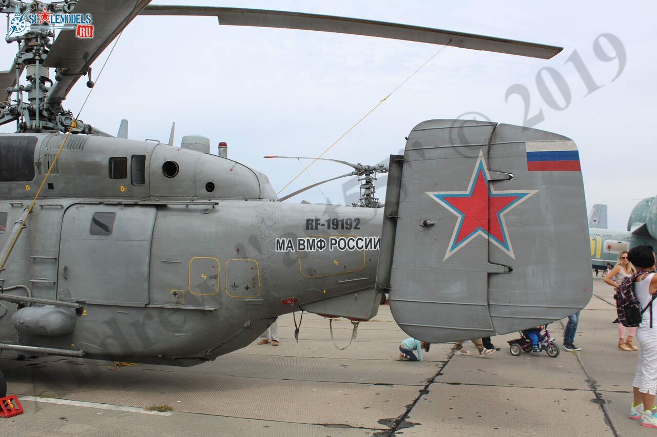 Ka-27PL_Kacha_26.jpg