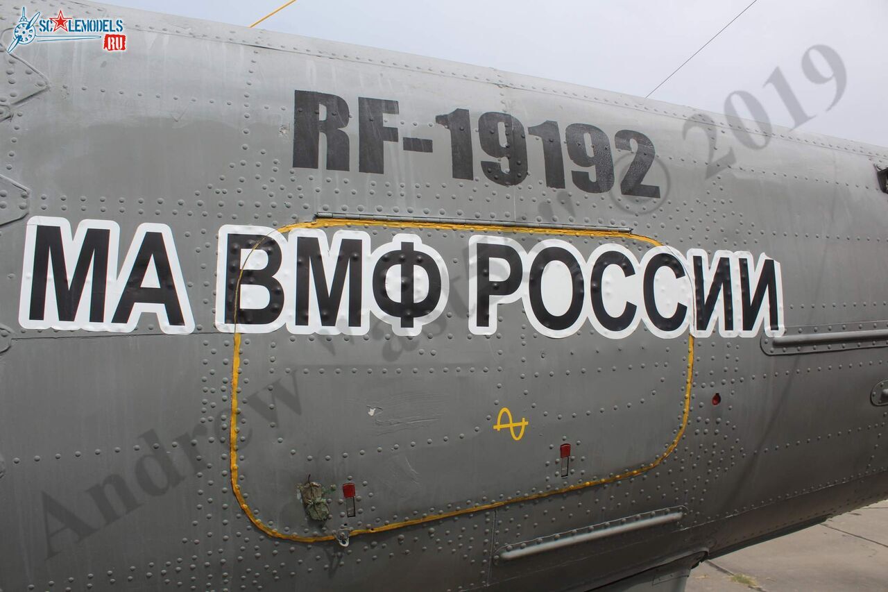 Ka-27PL_Kacha_3.jpg