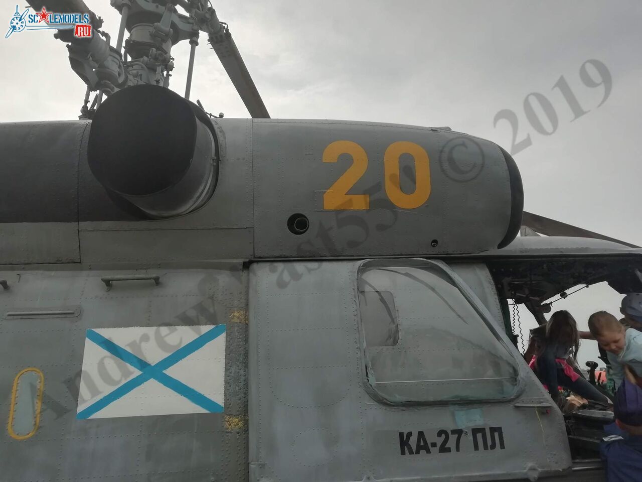 Ka-27PL_Kacha_53.jpg