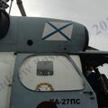 Ka-27PS_Kacha_80.jpg