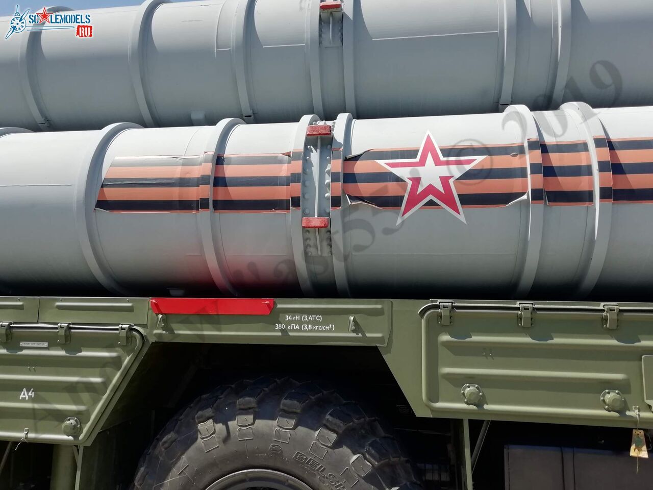 S-400_Sevastopol_6.jpg