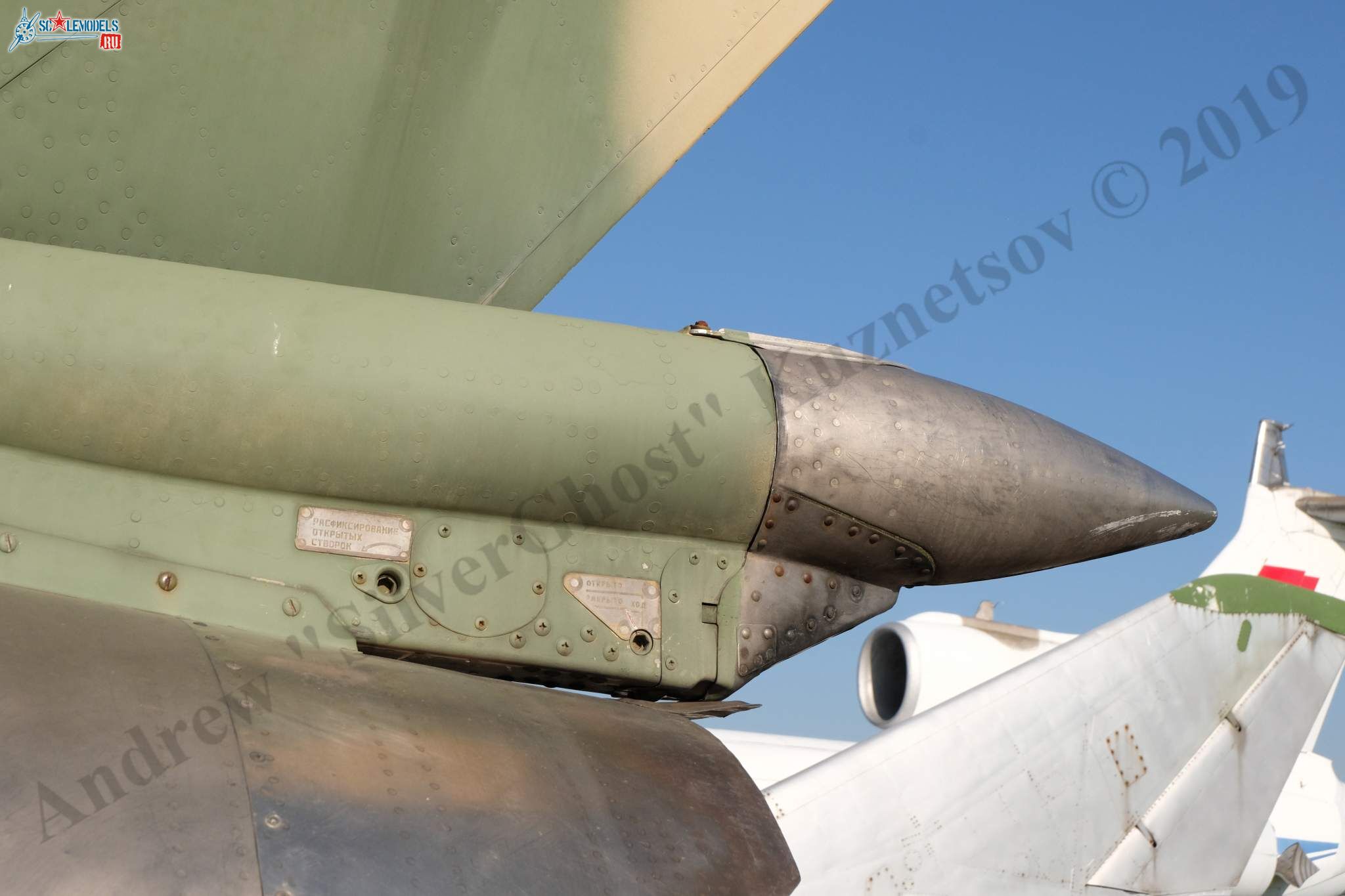 MiG-21UM_273.jpg