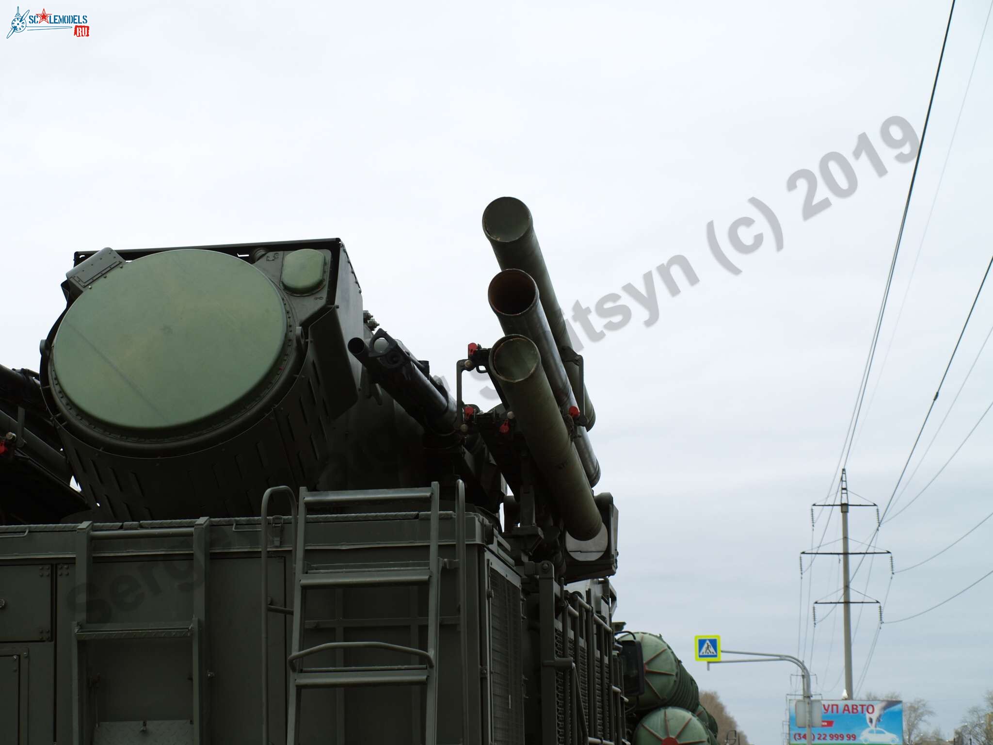 Pantsyr-C1_85.jpg