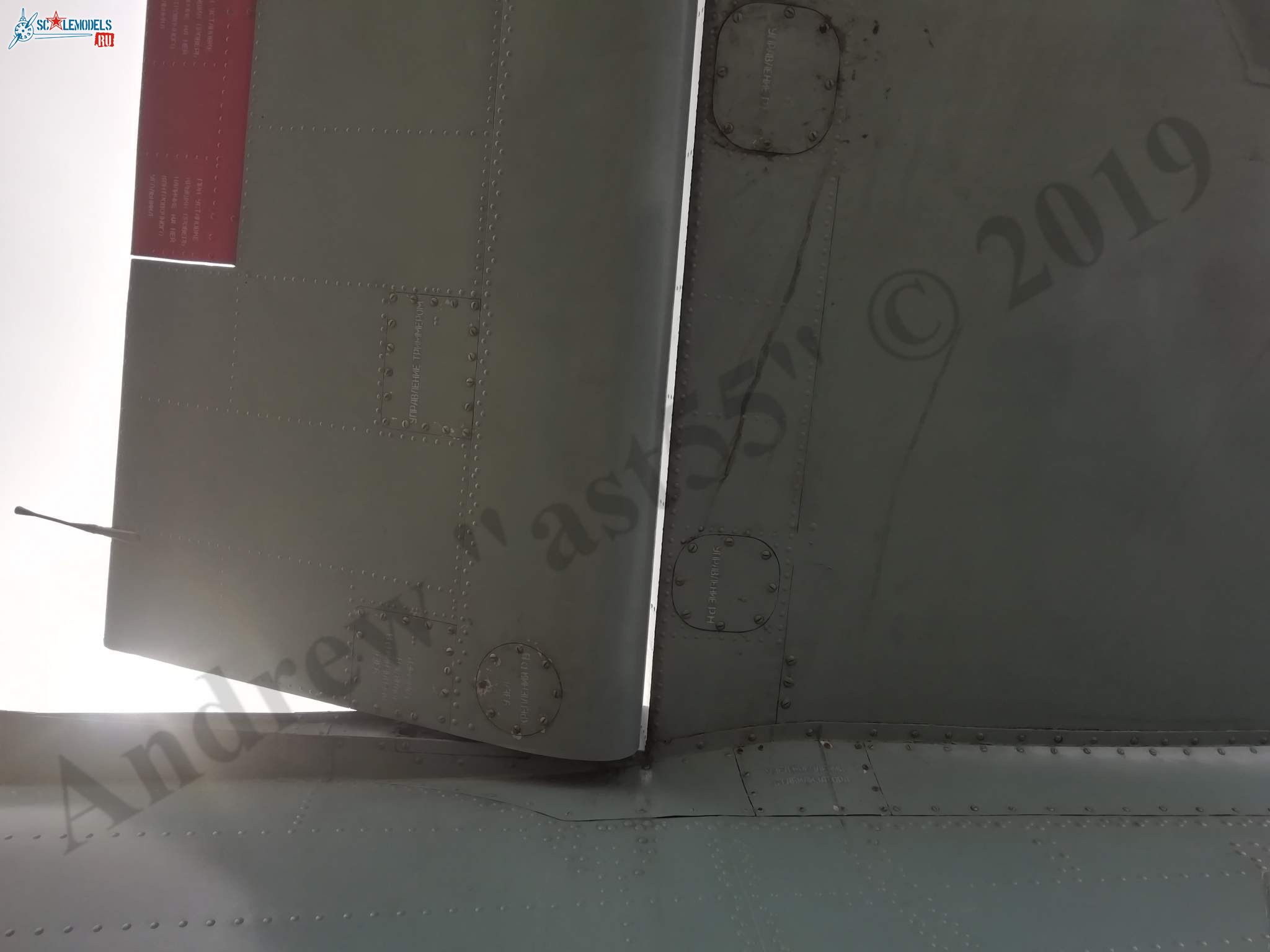 Be-12_Kacha_81.jpg