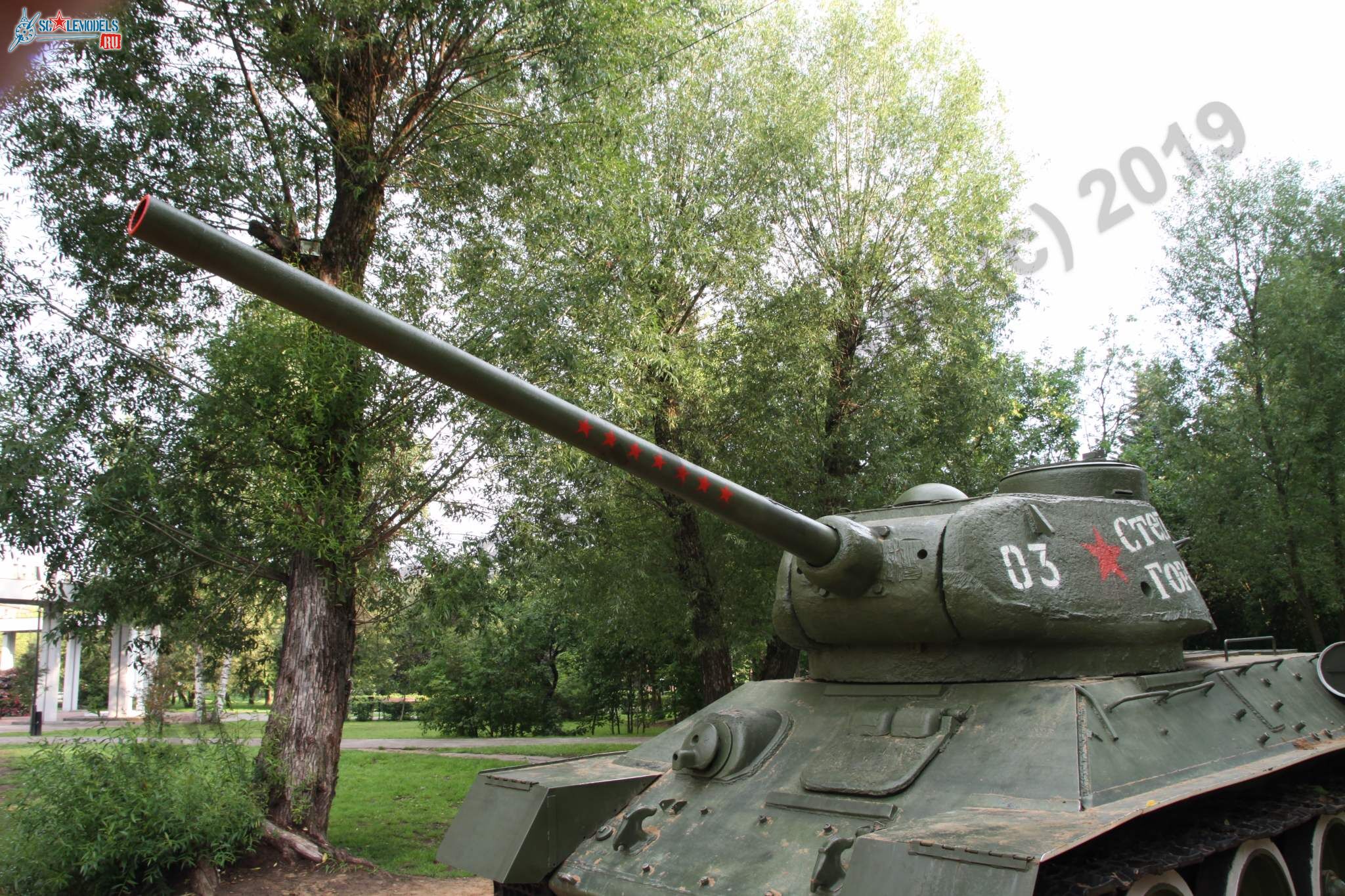 T-34-85_Tver_12.jpg