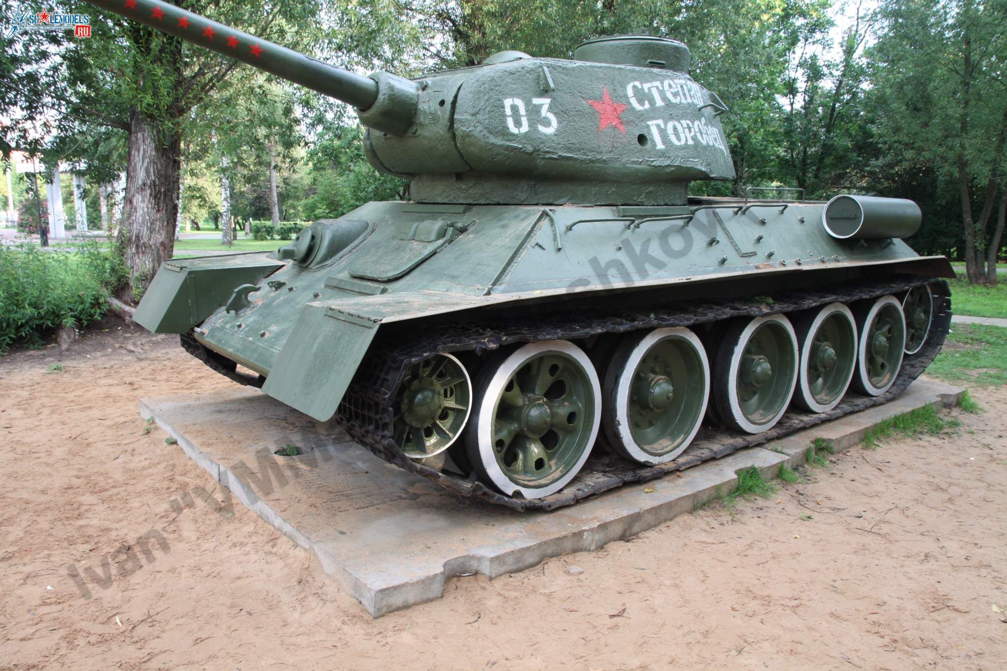 T-34-85_Tver_17.jpg