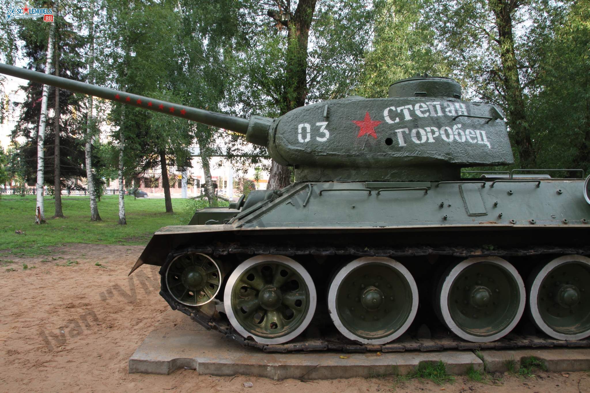 T-34-85_Tver_18.jpg