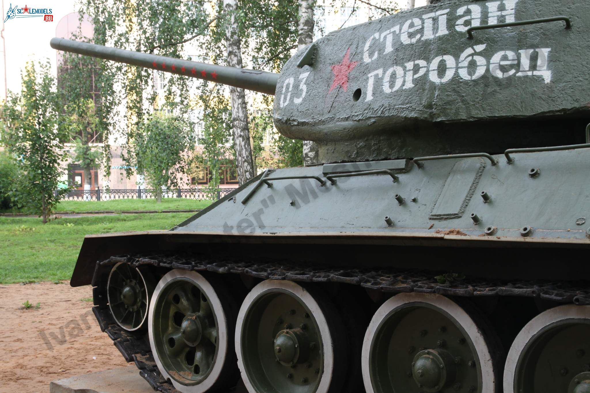 T-34-85_Tver_28.jpg