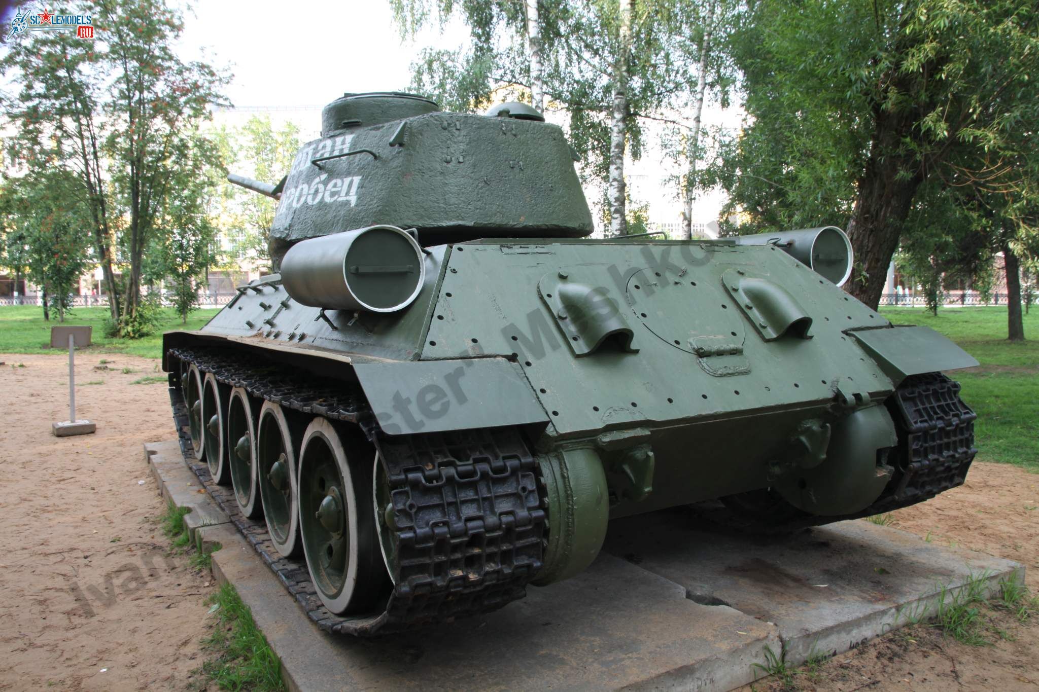 T-34-85_Tver_31.jpg