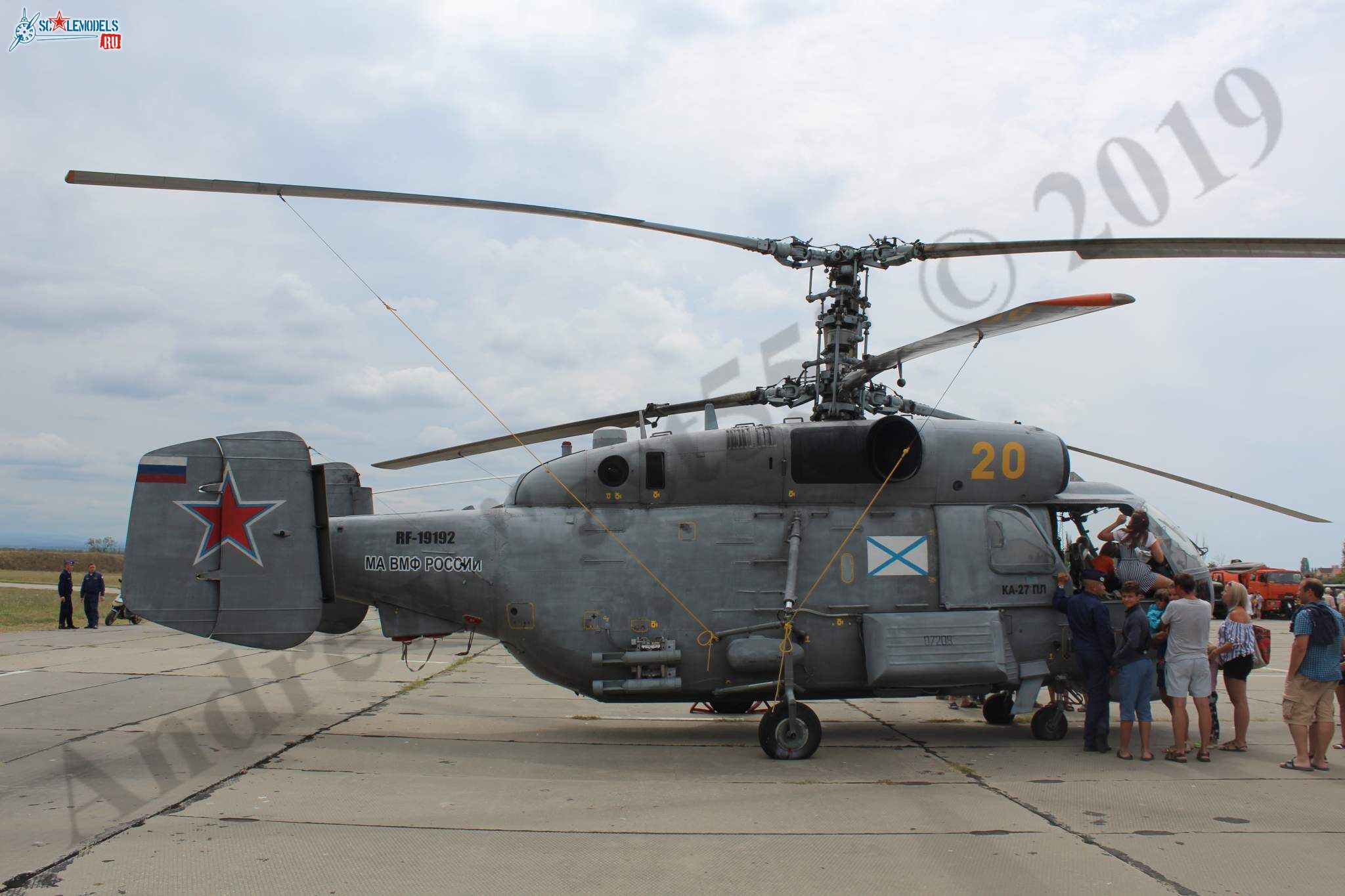 Ka-27PL_Kacha_0.jpg