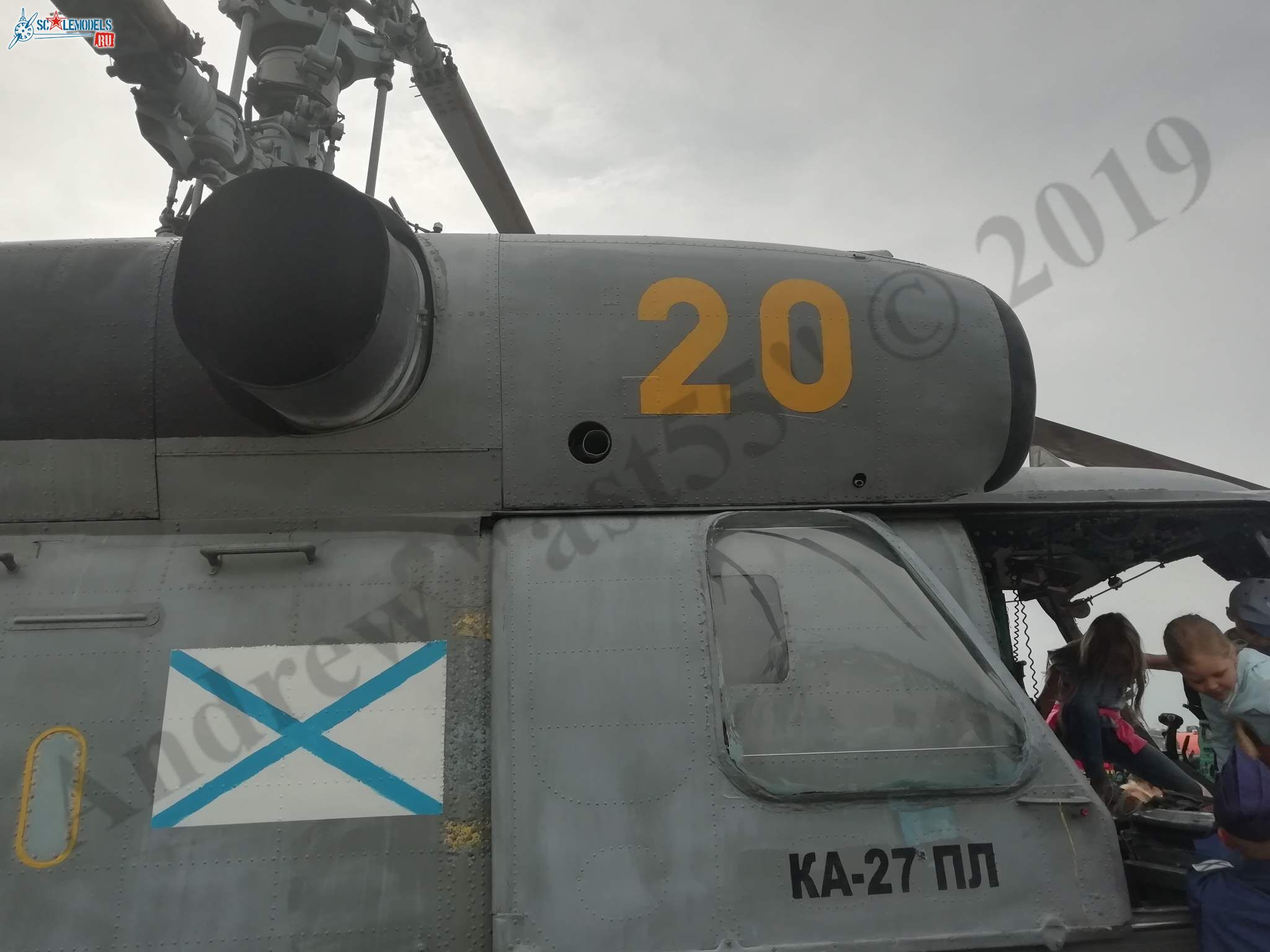 Ka-27PL_Kacha_53.jpg