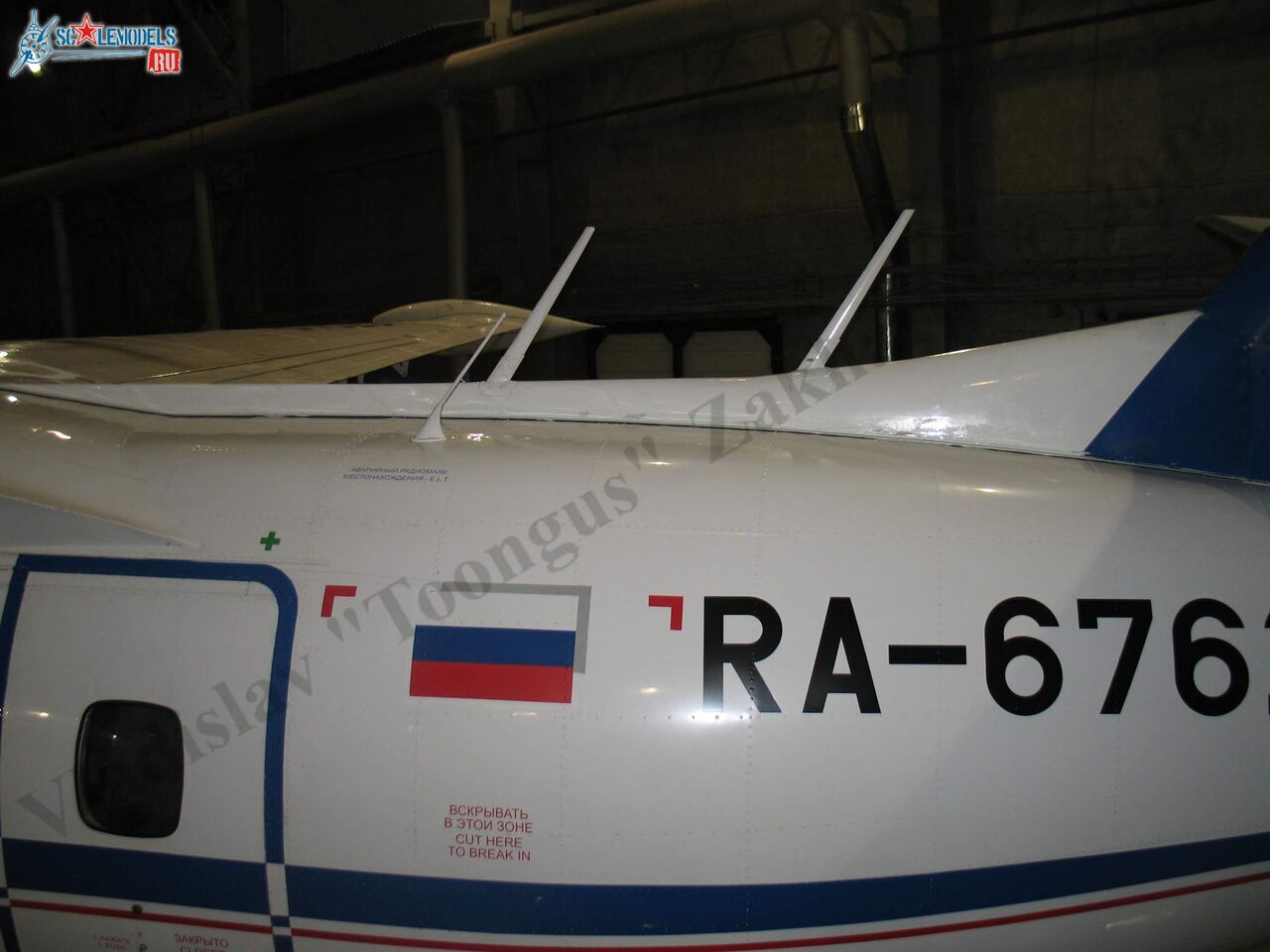 L-410UVP-E_RA-67623_14.jpg