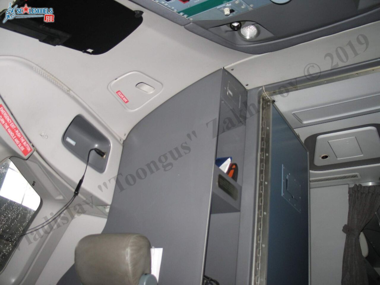 SSJ-100_details_34.jpg