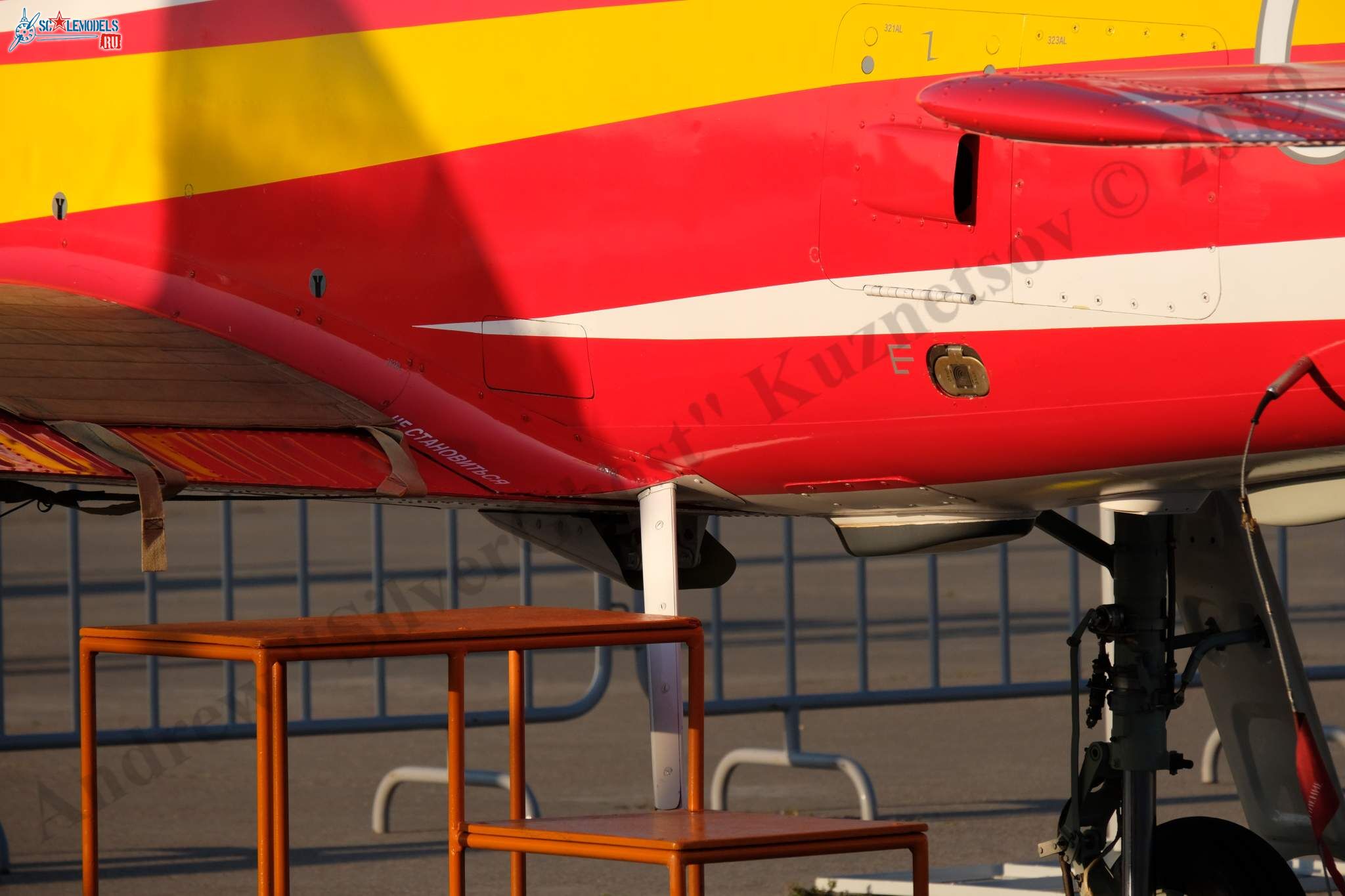 Yak-152_207.jpg