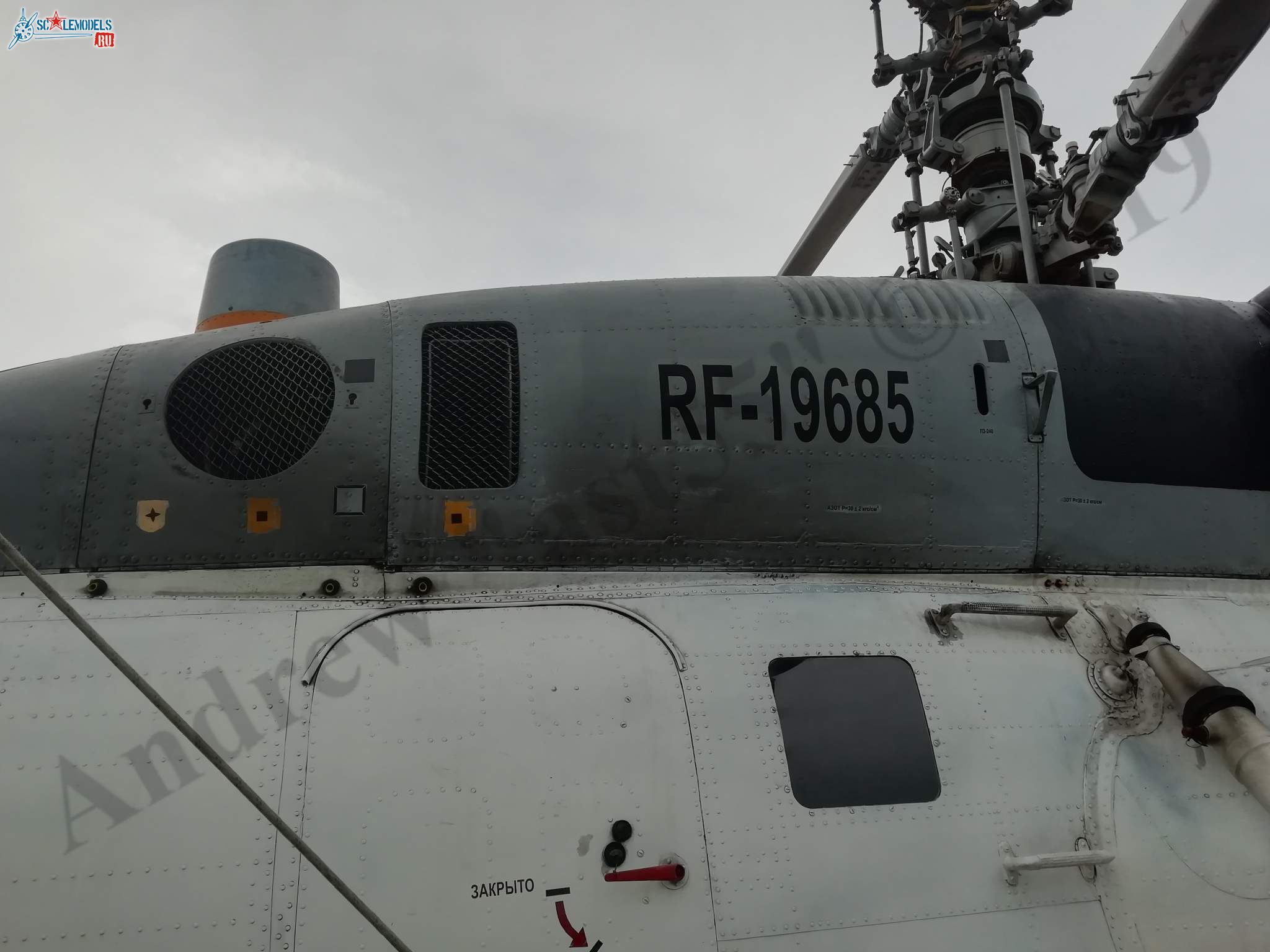 Ka-27PS_Kacha_70.jpg