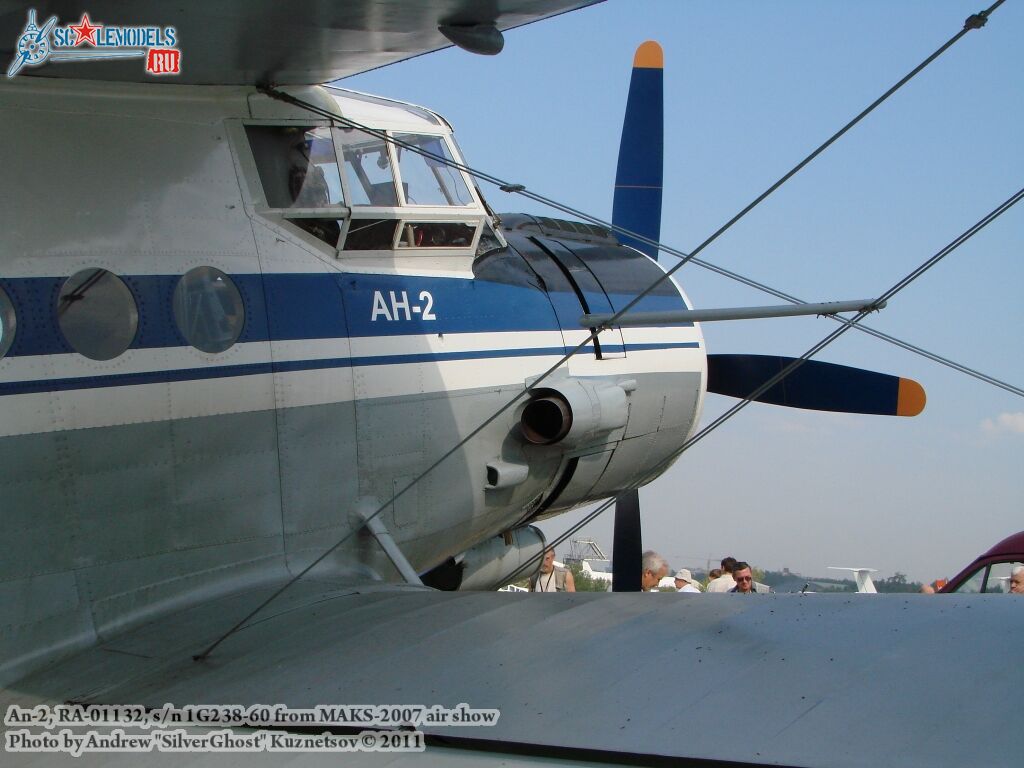 an-2_0000.jpg