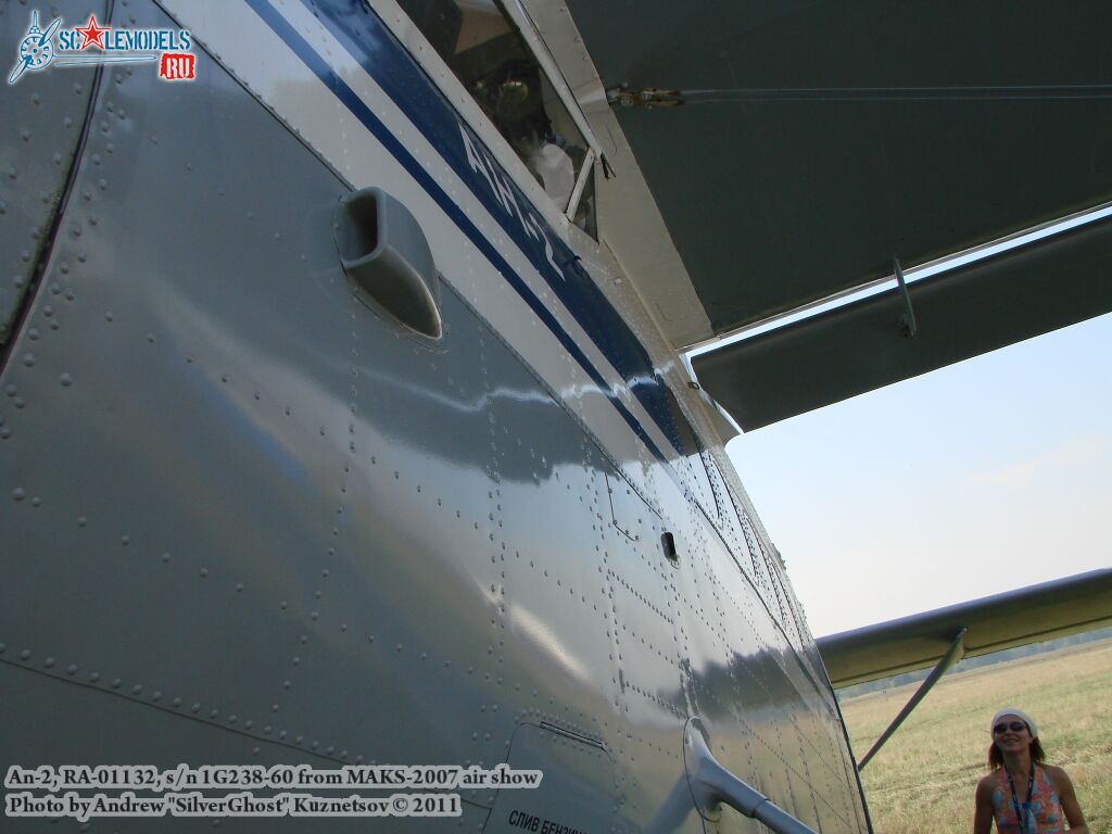 an-2_0011.jpg