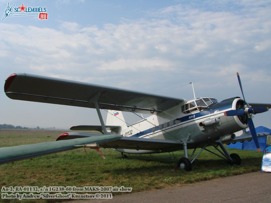 an-2_0033.jpg