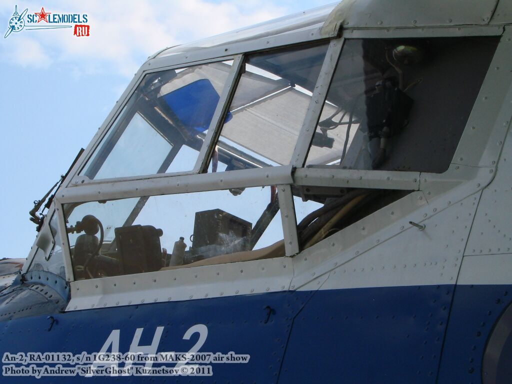 an-2_0038.jpg