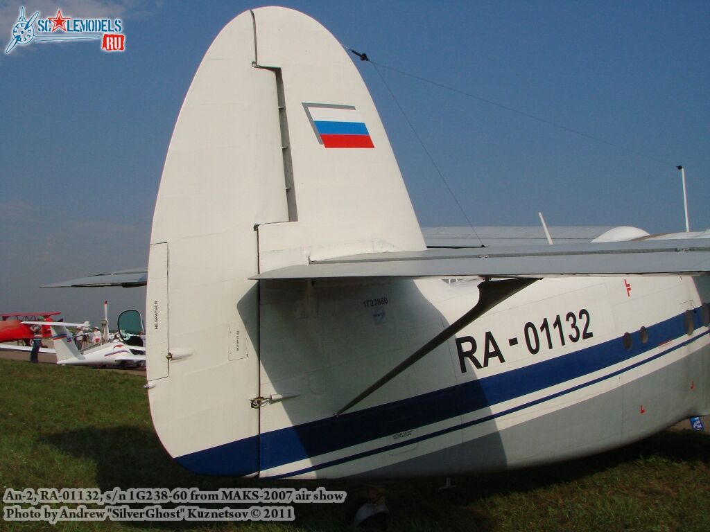 an-2_0040.jpg