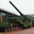 305-мм железнодорожная артустановка ТМ-3-12, Музей железнодорожной техники, Санкт-Петербург, Россия