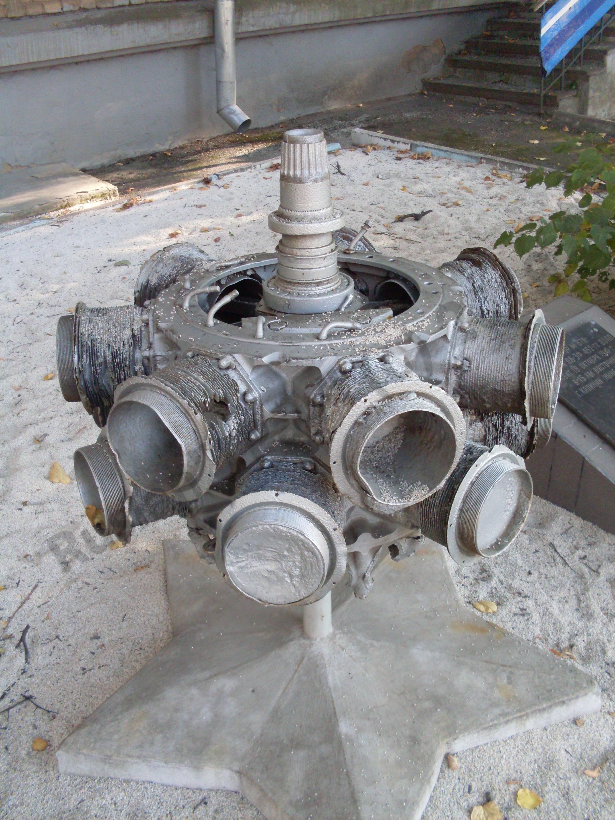 M-87B_engine_3.jpg