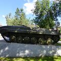 BMP-1_Ufa_4.jpg