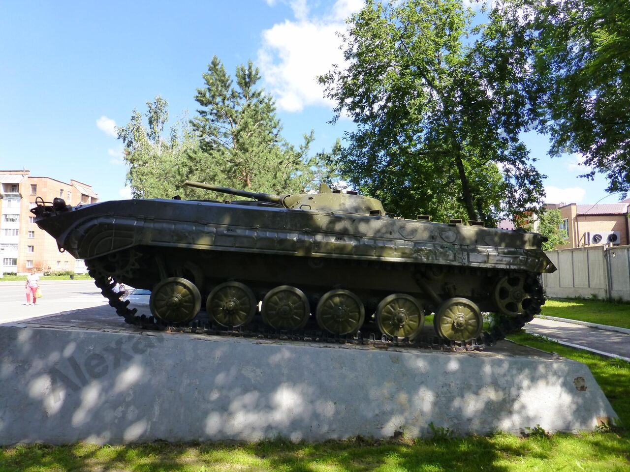 BMP-1_Ufa_4.jpg