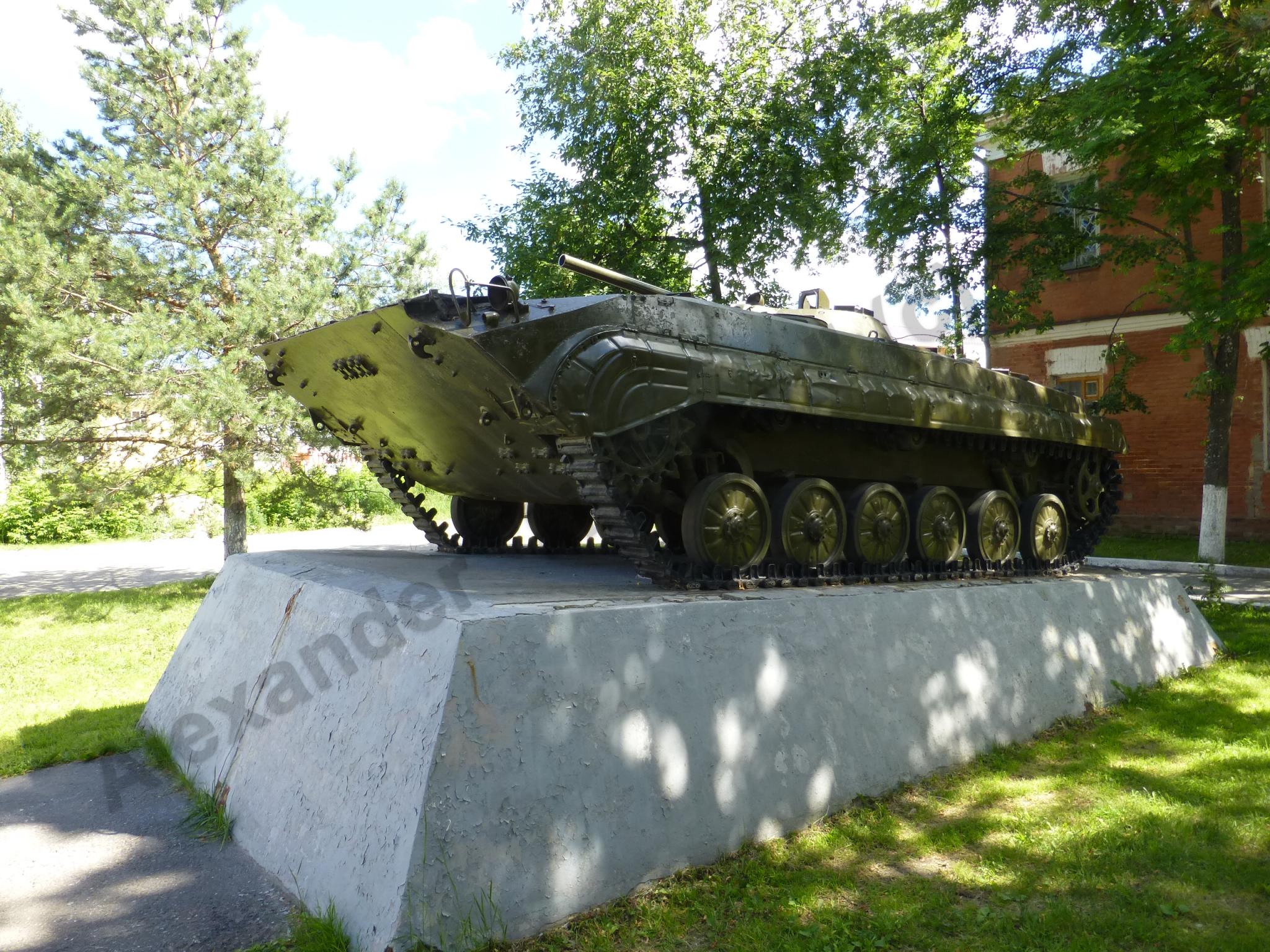 BMP-1_Ufa_5.jpg