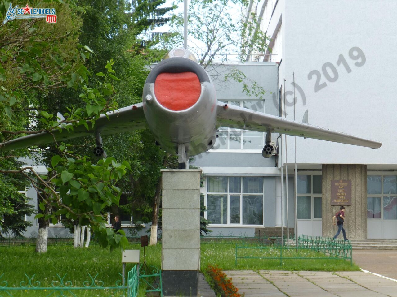 MiG-19P_Ufa_23.jpg