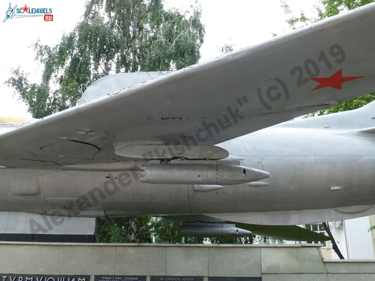 MiG-19P_Ufa_7.jpg