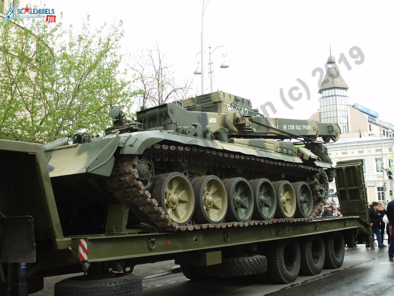 BREM-1_Yekaterinburg_20.jpg