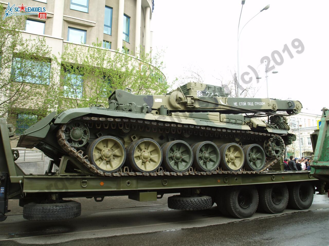 BREM-1_Yekaterinburg_21.jpg