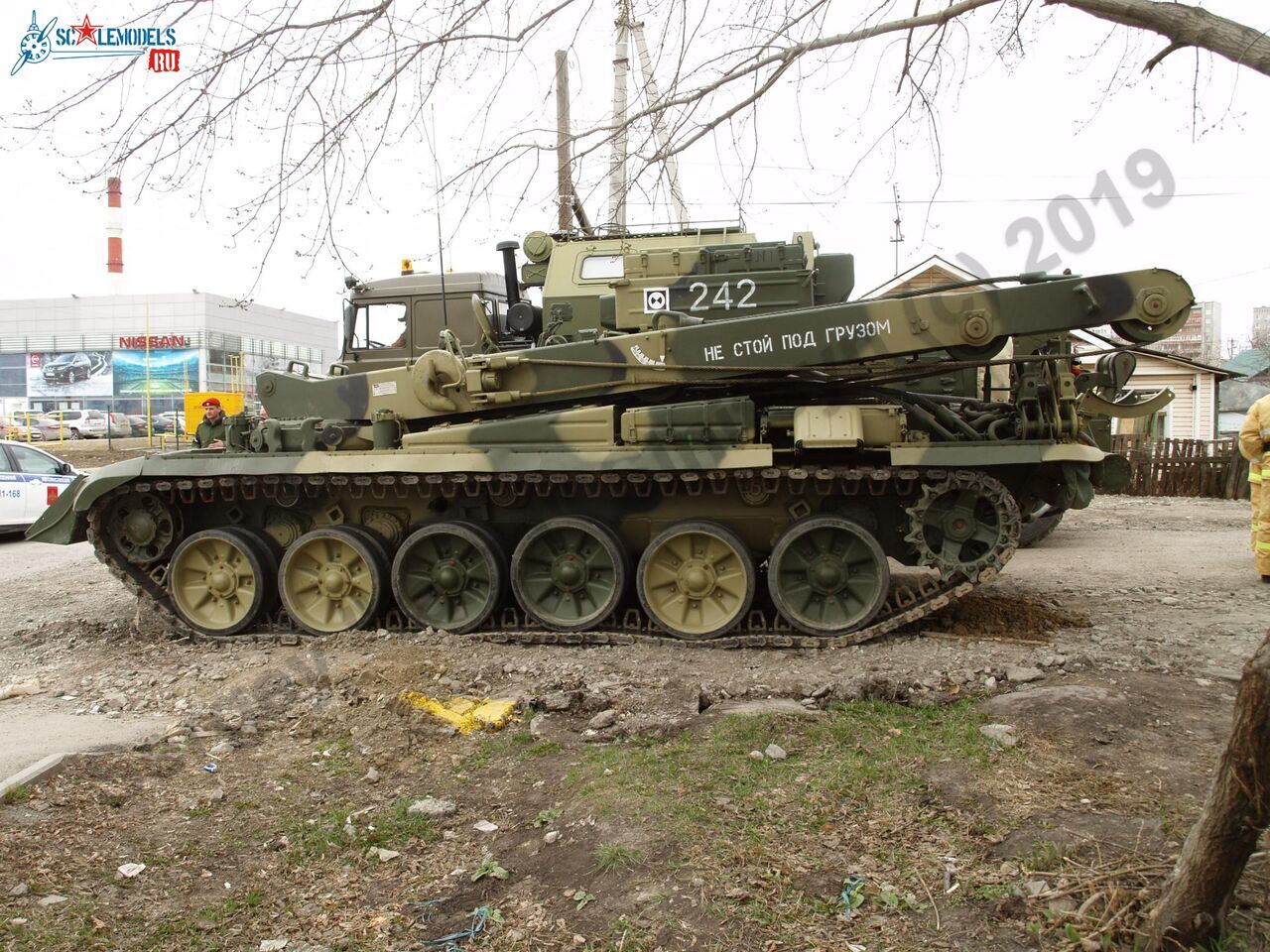 BREM-1_Yekaterinburg_8.jpg