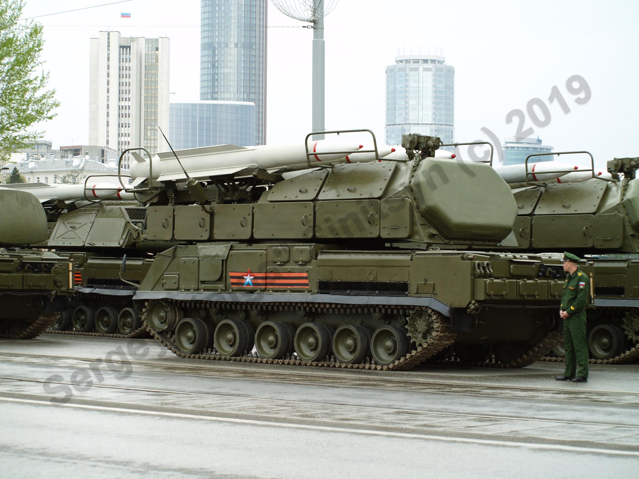 Buk-M2_Yekaterinburg_0.jpg