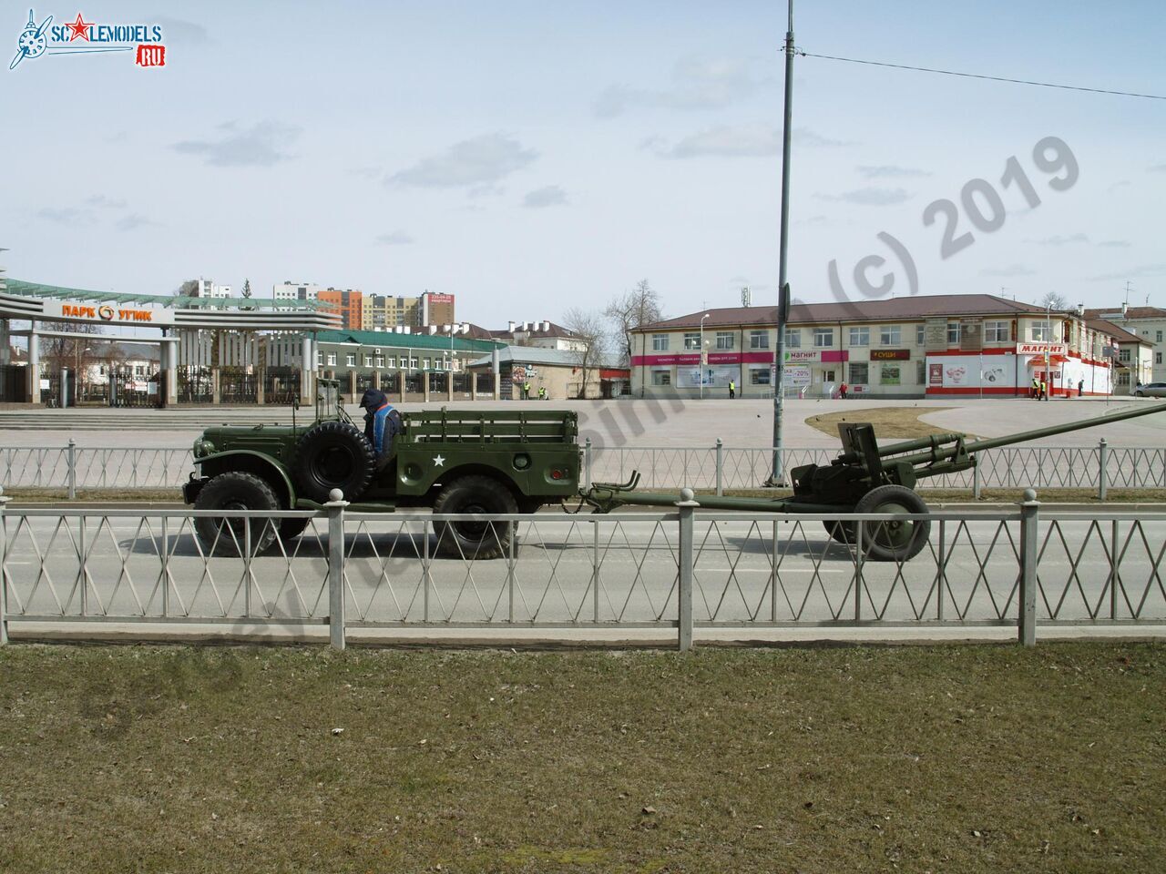 Retro_parade_Yekaterinburg_2019_124.jpg