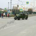 Retro_parade_Yekaterinburg_2019_177.jpg