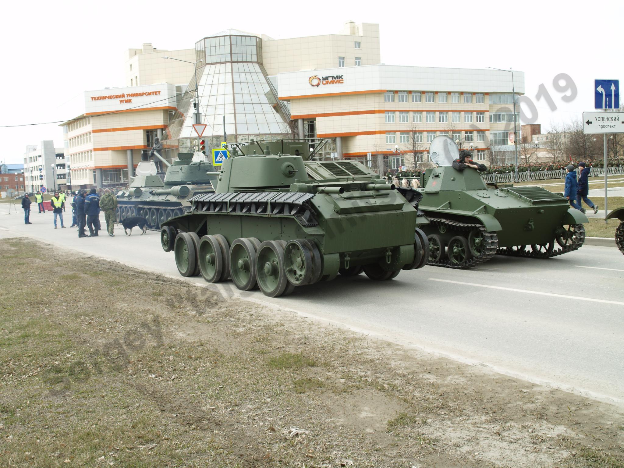 Retro_parade_Yekaterinburg_2019_203.jpg