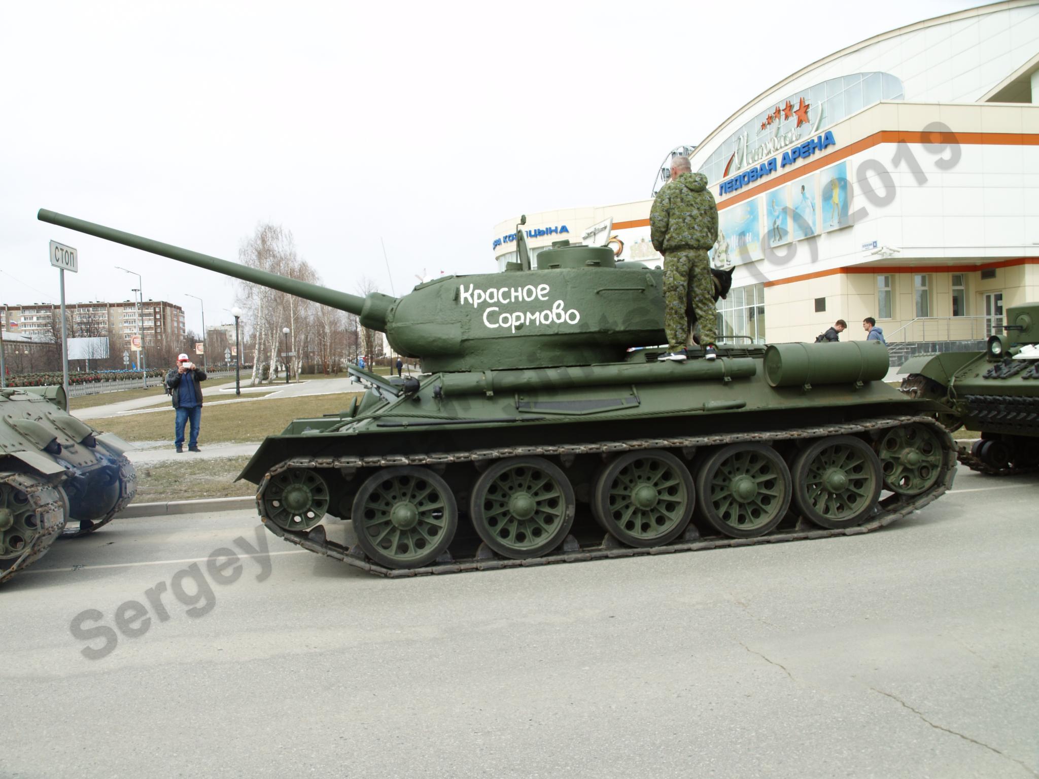 Retro_parade_Yekaterinburg_2019_210.jpg