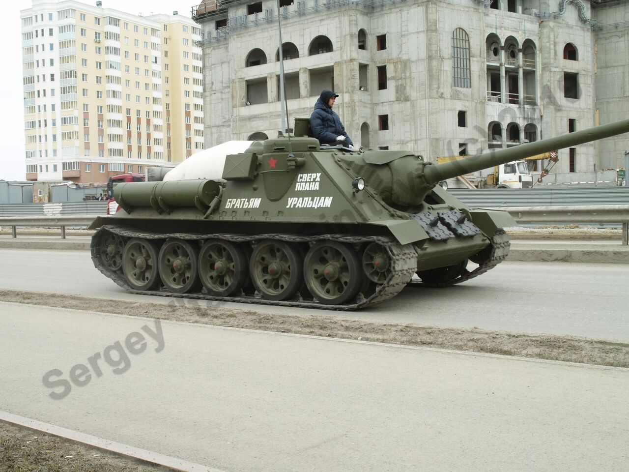 Retro_parade_Yekaterinburg_2019_221.jpg