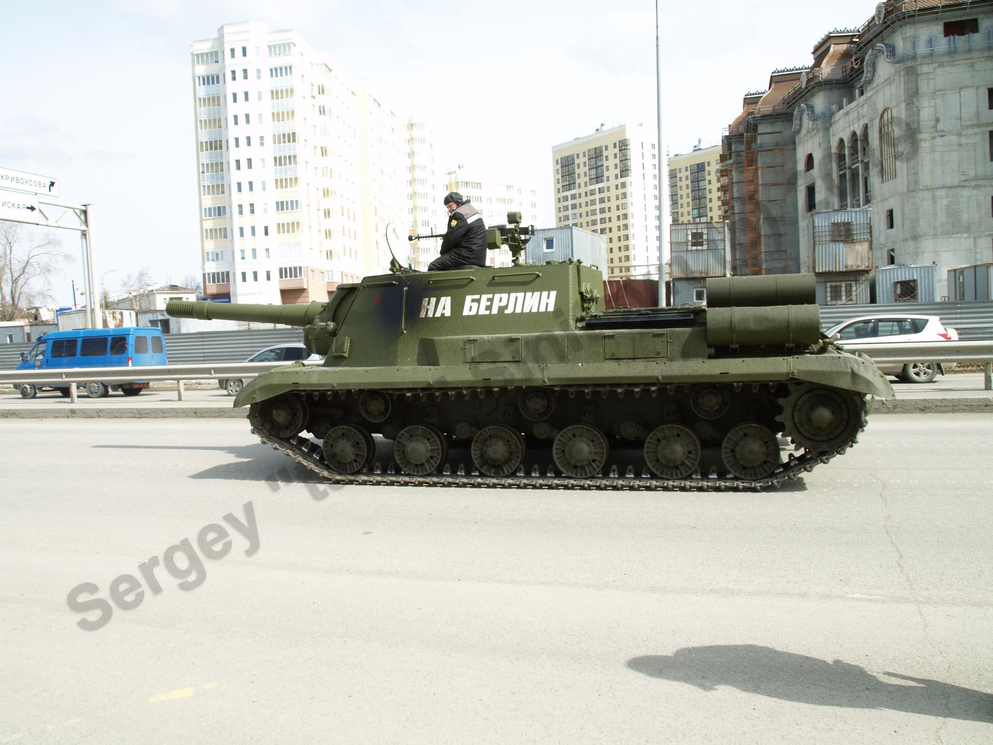 Retro_parade_Yekaterinburg_2019_25.jpg