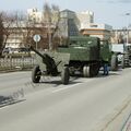 Retro_parade_Yekaterinburg_2019_72.jpg