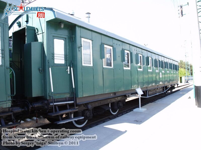 hospital_train_0000.jpg