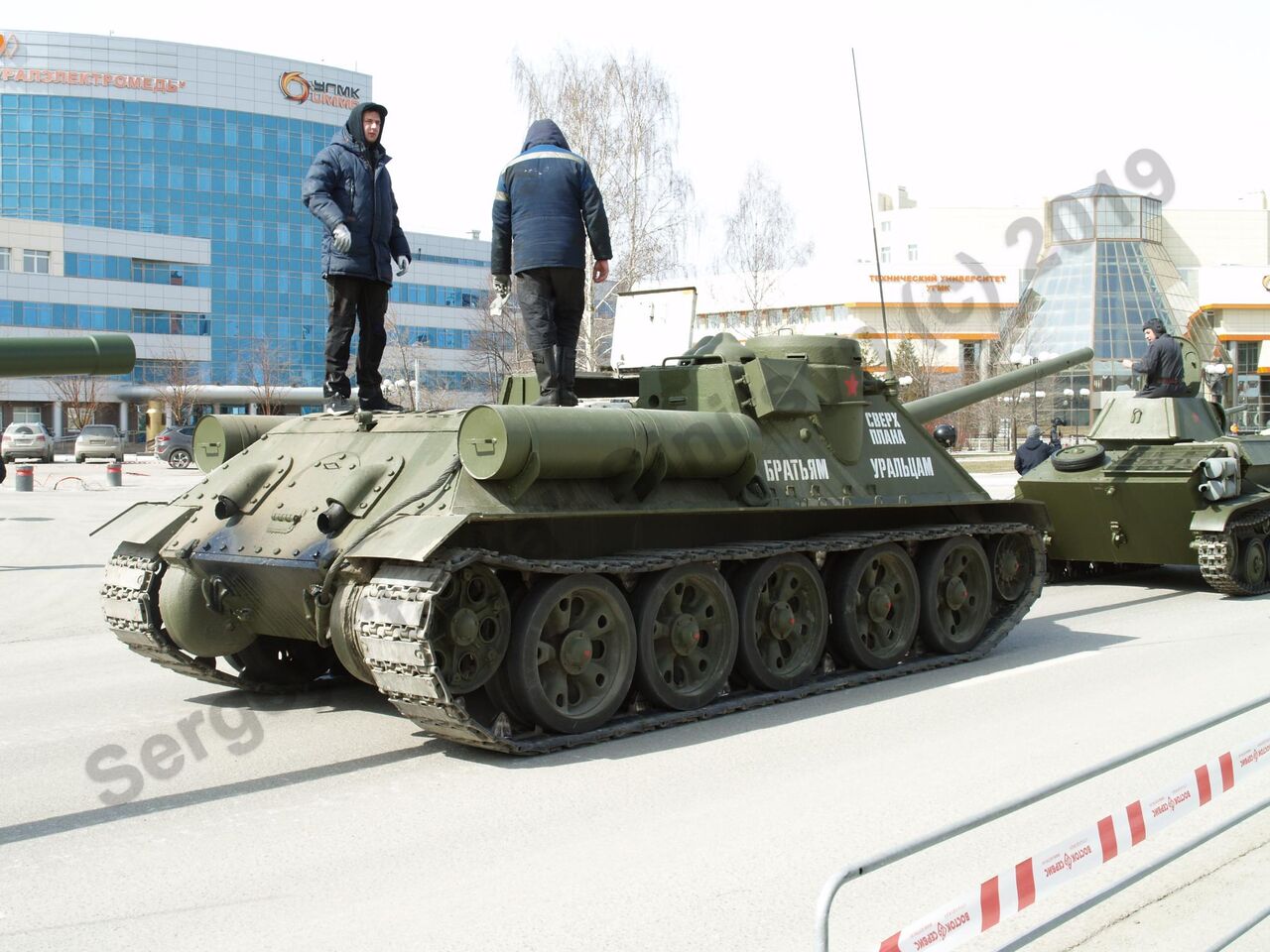 Retro_parade_Yekaterinburg_2019_94.jpg