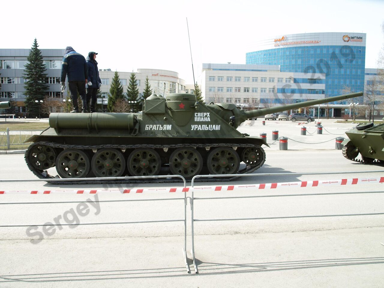 Retro_parade_Yekaterinburg_2019_96.jpg