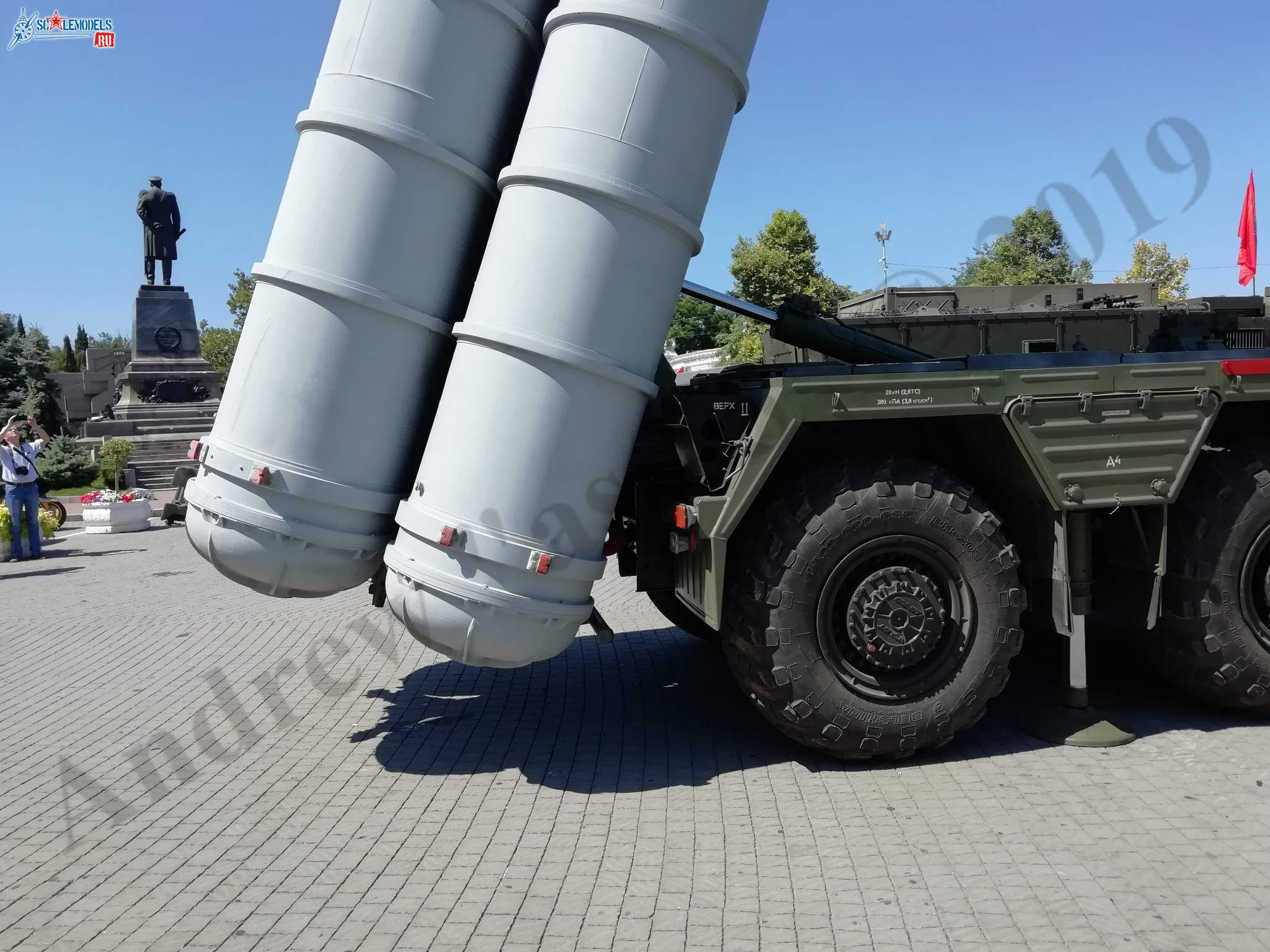 S-400_Sevastopol_12.jpg