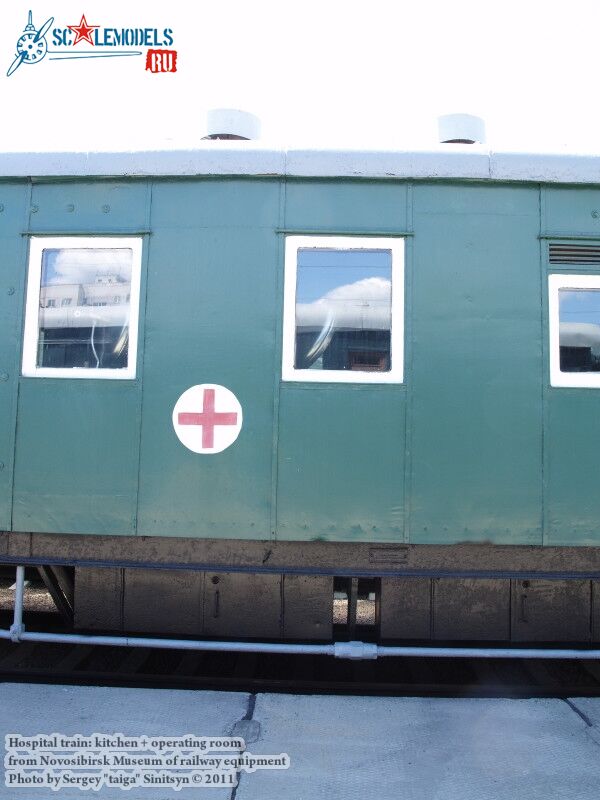 hospital_train_0007.jpg