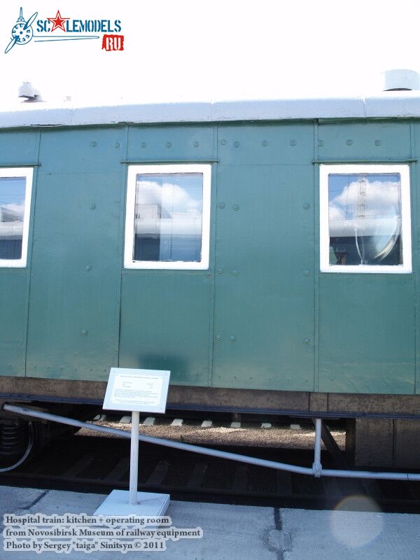 hospital_train_0008.jpg