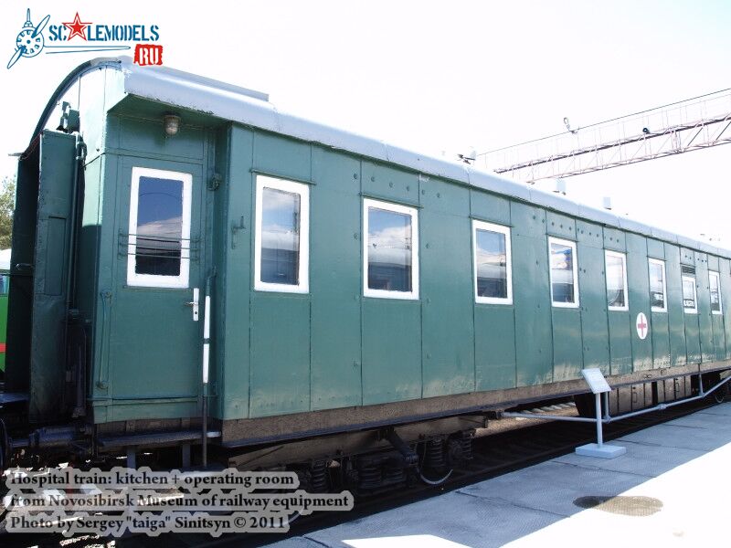 hospital_train_0011.jpg